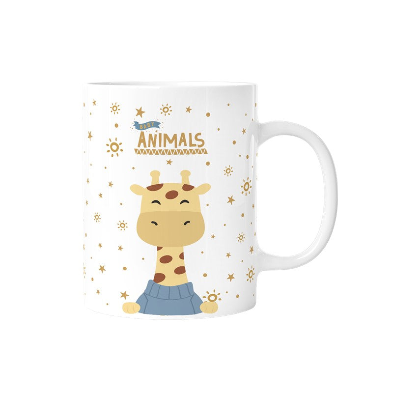 Caneca infantil plástico 330ml Aurea Kids - Girafa