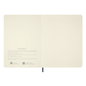 Moleskine O Senhor dos Anéis – Caderno XL Pautado com Capa Flexível - Papelaria Encantada
