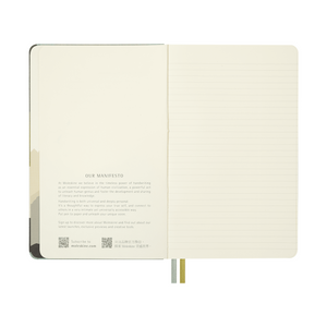 Moleskine Senhor dos Aneis Pautado - Papelaria Encantada