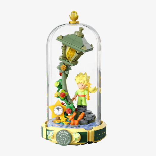 Pantasy x Le Petit Prince - Starlight Lamp