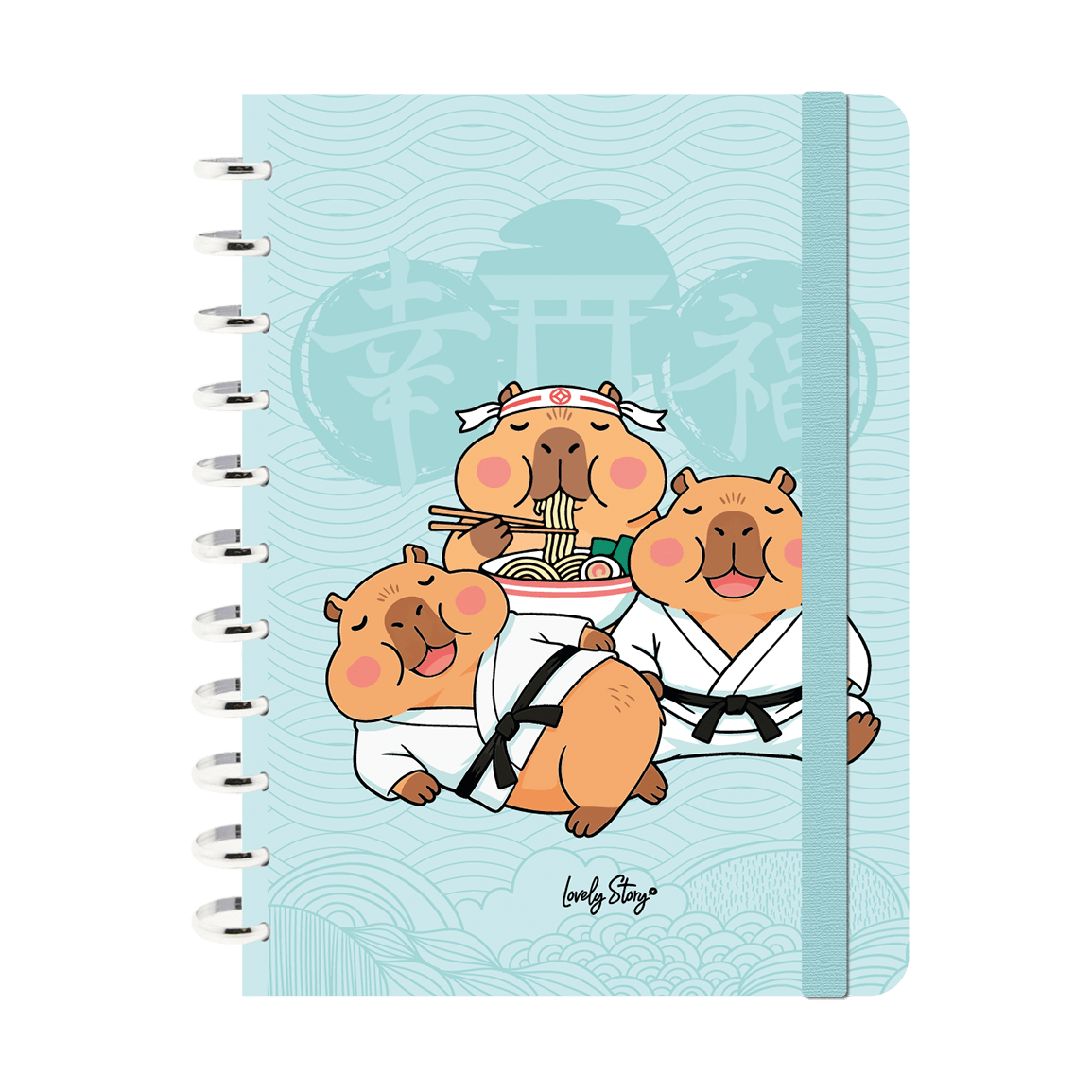 Caderno A4 com sistema de discos 100 folhas quadriculadas 100gr Capivara mint Japan - Papelaria Encantada