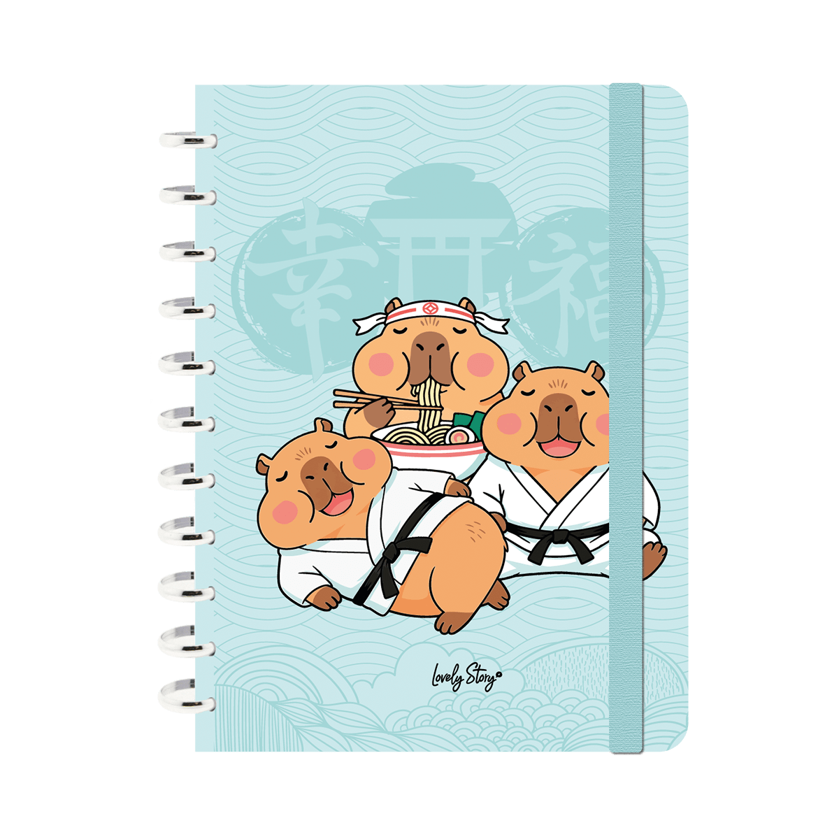 Caderno A4 com sistema de discos 100 folhas quadriculadas 100gr Capivara mint Japan - Papelaria Encantada