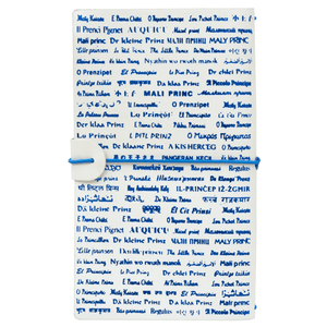 Caderno de viagens O principezinho adventure - Papelaria Encantada