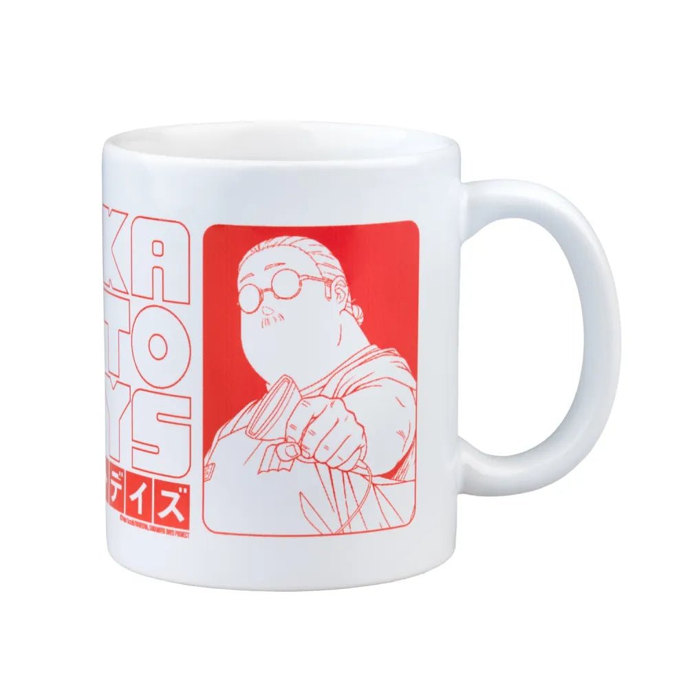Caneca Sakamoto days - Papelaria Encantada