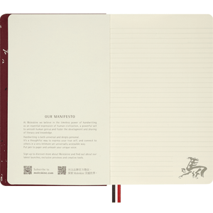 Moleskine Ano do cavalo notebook - Ed. Limitada - Papelaria Encantada