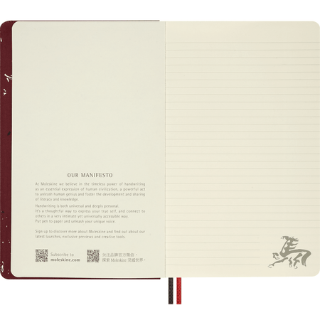 Moleskine Ano do cavalo notebook - Ed. Limitada - Papelaria Encantada