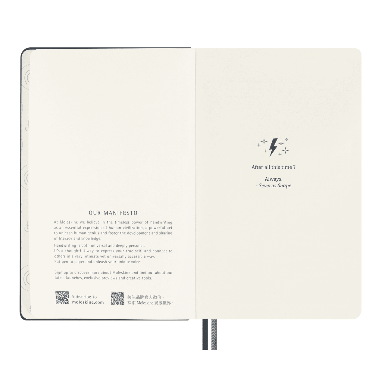 Moleskine Harry Potter - Expecto Patronum - Edi. Limitada - Papelaria Encantada