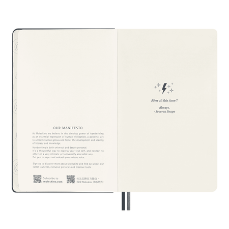 Moleskine Harry Potter - Expecto Patronum - Edi. Limitada - Papelaria Encantada