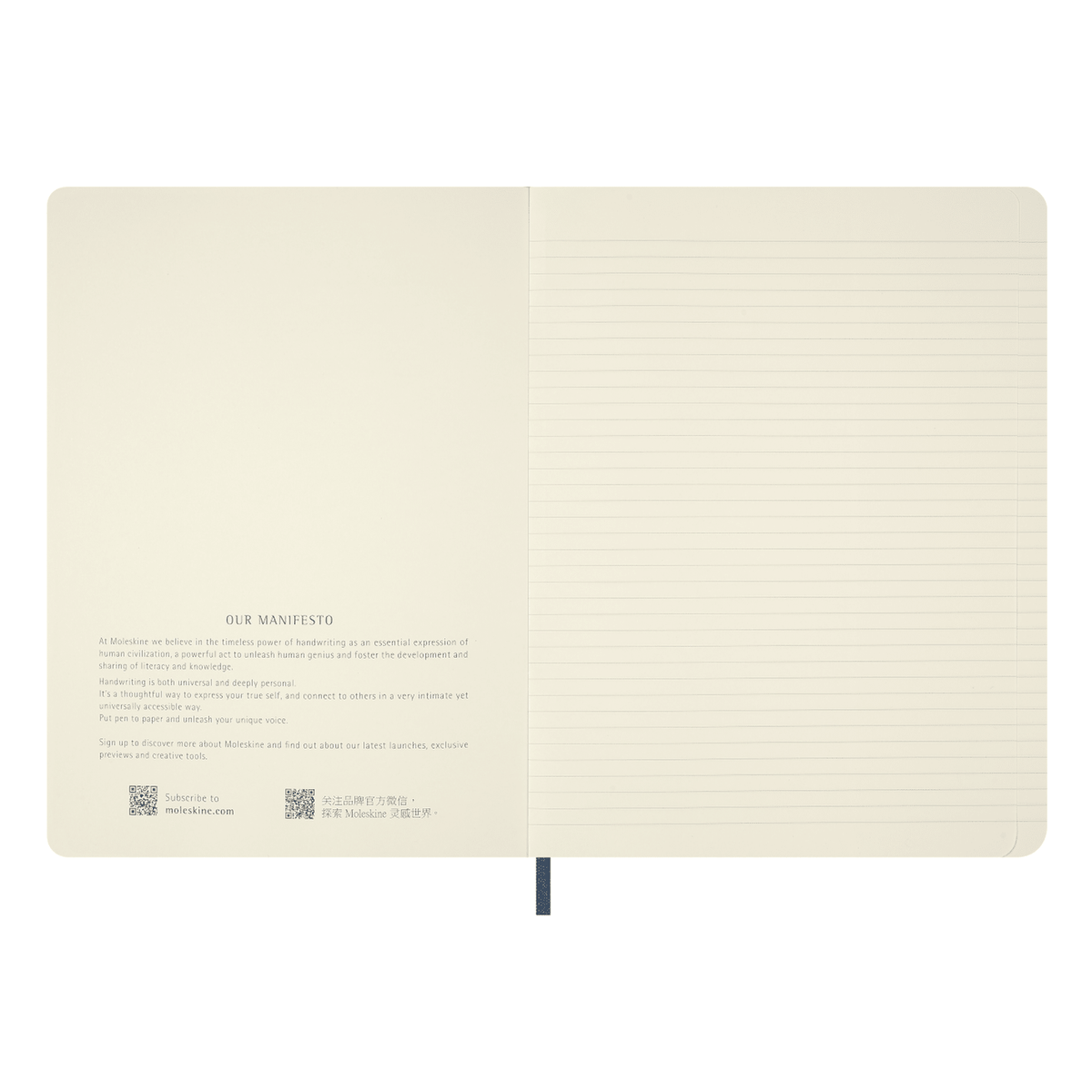 Moleskine O Senhor dos Anéis – Caderno XL Pautado com Capa Flexível - Papelaria Encantada