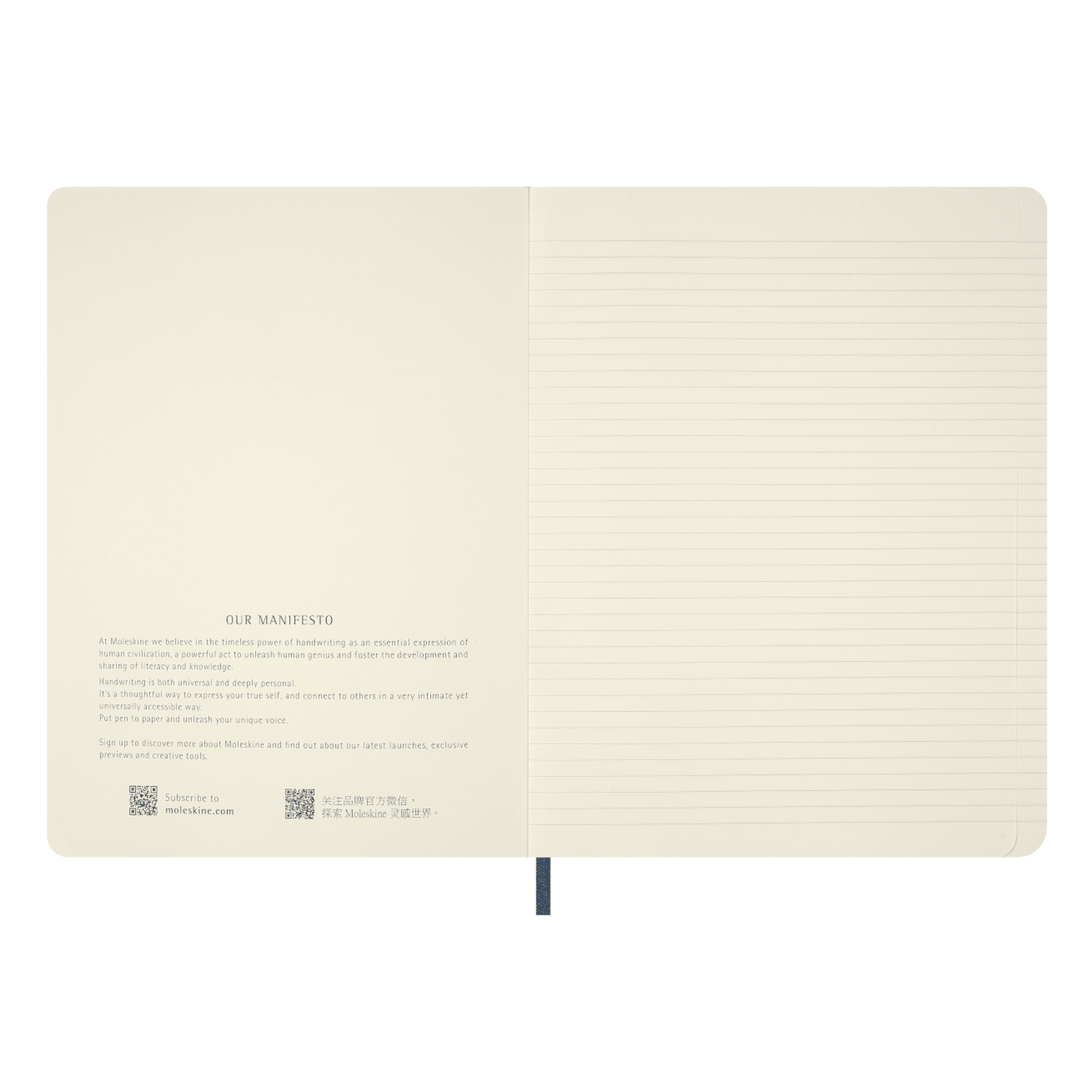 Moleskine O Senhor dos Anéis – Caderno XL Pautado com Capa Flexível - Papelaria Encantada