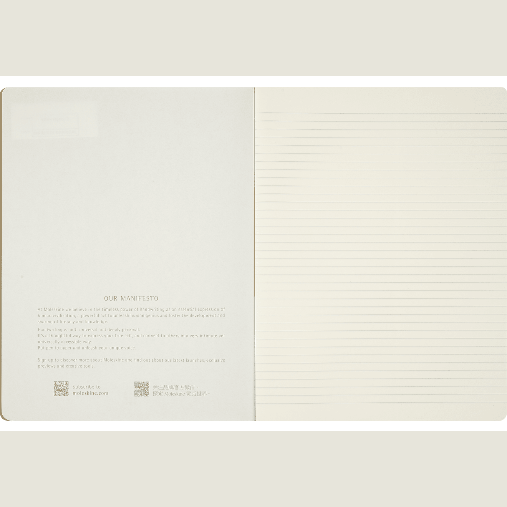 Moleskine O Senhor dos Anéis Cahier Journals – Conjunto de 3 Cadernos - Papelaria Encantada