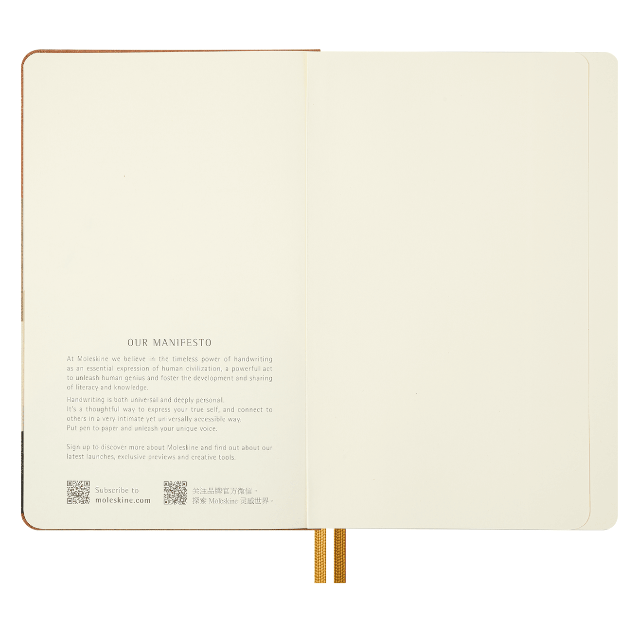 Moleskine Senhor dos Anéis Liso ed. Limitada - Papelaria Encantada