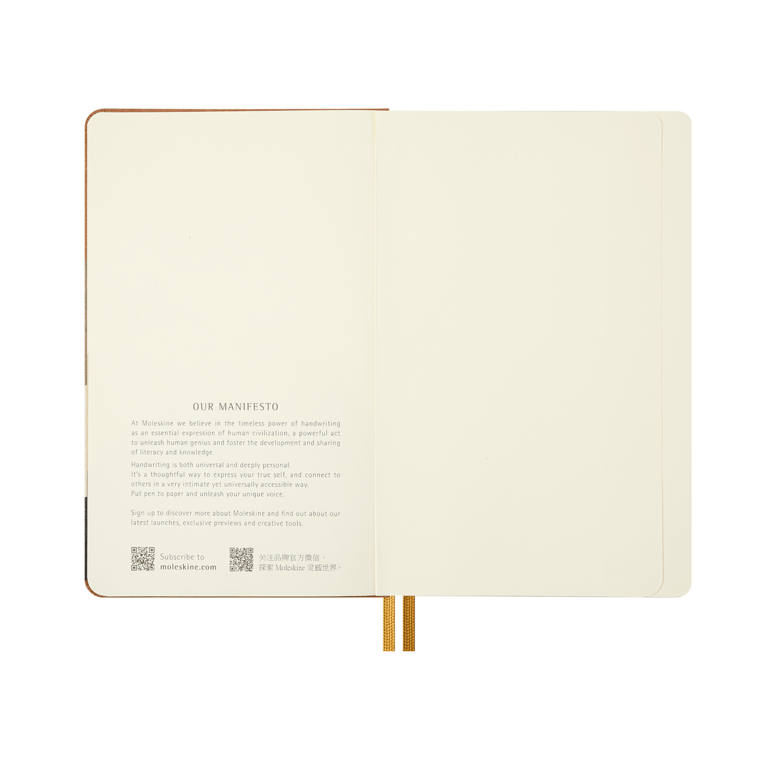 Moleskine Senhor dos Anéis Liso ed. Limitada - Papelaria Encantada