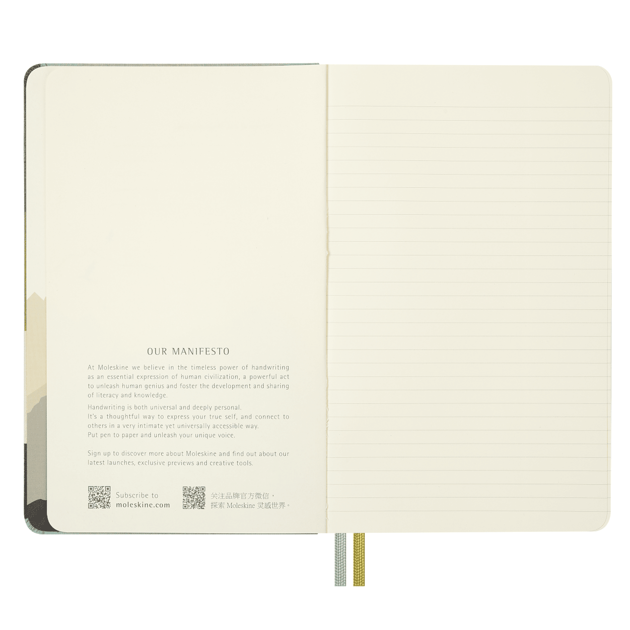 Moleskine Senhor dos Aneis Pautado - Papelaria Encantada
