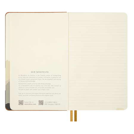 Moleskine Senhor dos Anéis Pautado ed. Limitada - Papelaria Encantada