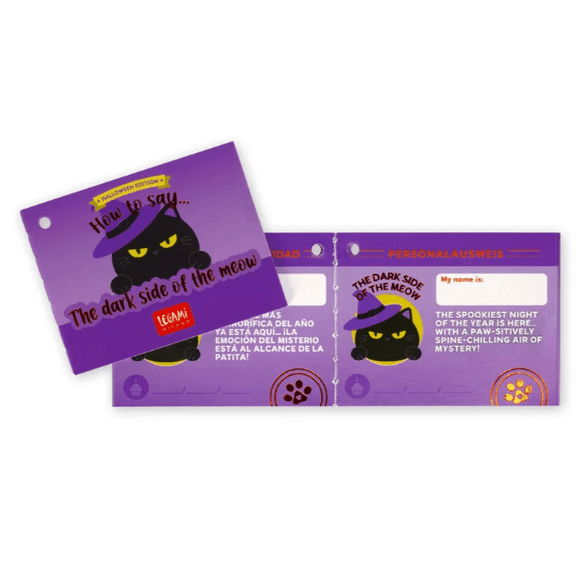 Peluche - Halloween - Super Macio! - Mini - Papelaria Encantada